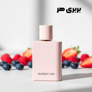 بربری هر ( باربری هر) 50 میل لاکچری اکوا