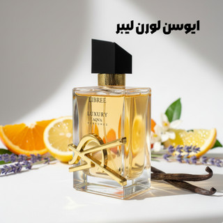 عطر لاکچری آکوا مدل لیبر حجم ۵۰ میل