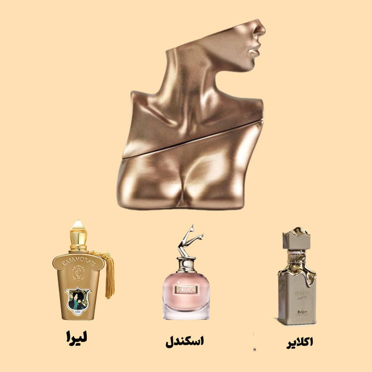 بیلی ایلیش (آیلیش) طلایی شرکت کریستوفر گلد ۳۰ میل
