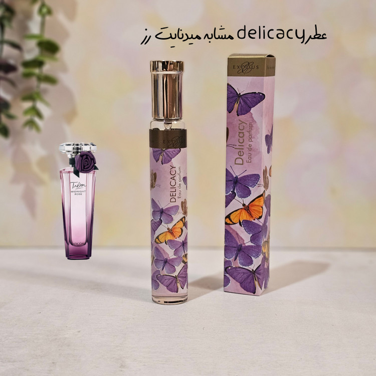 ادوپرفیوم زنانه اگزودوس EXODUS مدل DELICACY حجم 30 میل مشابه لانکوم میدنایت رز