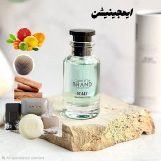 ایمجینیشن لویی ویتون 25 میل برندکالکشن
