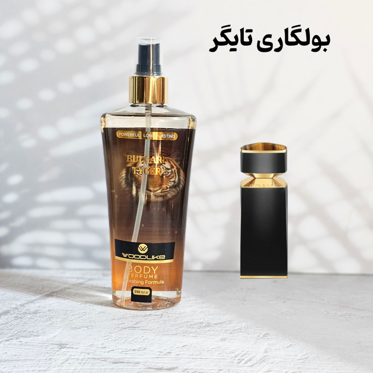 بادی اسپلش مردانه مدل BULGARI TYGER بولگاری تایگار 250میل